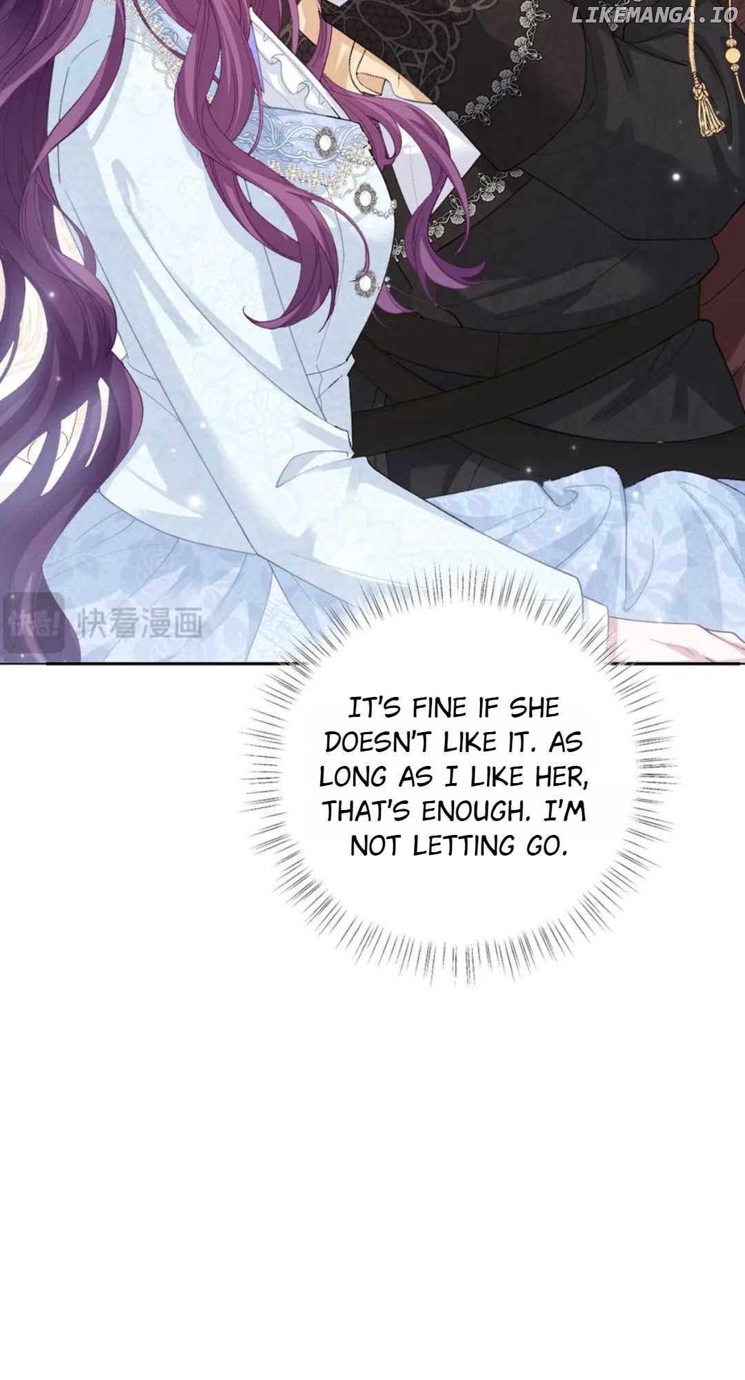 Confessing My Love to Him, the Treacherous One Chapter 50 - page 62